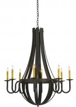 2nd Avenue Designs White 127509 - 42"W Barrel Stave Metallo 8 LT Chandelier