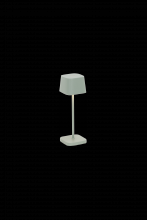 Zafferano America LD1880G3 - Ofelia Pro Micro Table Lamp