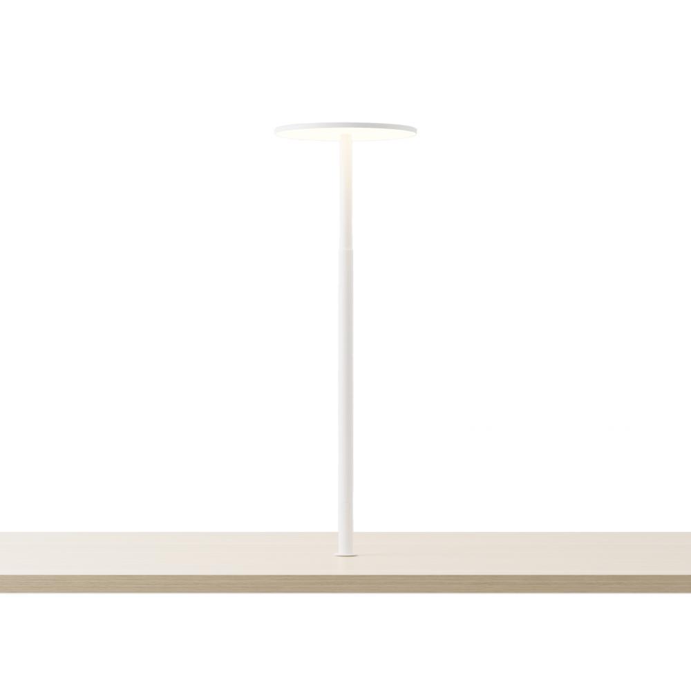 Yurei Co-Working Lamp (Matte White)