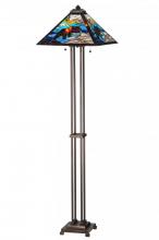 Meyda Green 145045 - 62.5" High Grizzly Bear Floor Lamp