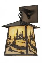 Meyda Green 150684 - 8"W Stillwater Canoe At Lake Hanging Wall Sconce