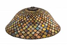 Meyda Green 20028 - 16" Wide Tiffany Fishscale Shade