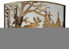 Meyda Black 113069 - 60"W X 40"H Moose Creek Arched Fireplace Screen