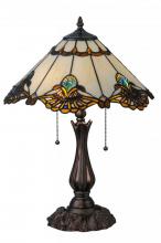 Meyda Black 144058 - 21"H Shell with Jewels Table Lamp