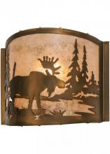 Meyda Black 149962 - 12"W Moose at Lake Wall Sconce