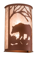 Meyda Black 197064 - 13" Wide Bear at Dawn Wall Sconce