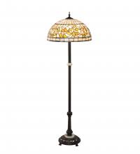 Meyda Black 229125 - 62" Wide Tiffany Turning Leaf Floor Lamp