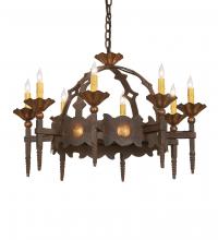 Meyda Black 250741 - 28" Wide Antibes 8 Light Chandelier