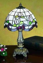 Meyda Black 31210 - 12"H Roseborder Mini Lamp