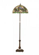 Meyda Black 65445 - 60"H Trillium & Violet Floor Lamp