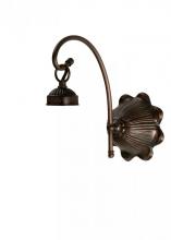 Meyda Black 98632 - 6"W Mahogany Bronze 1 LT Wall Sconce Hardware