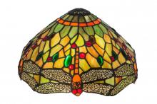 Meyda Yellow 10504 - 12" Wide Tiffany Hanginghead Dragonfly Shade