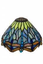 Meyda Yellow 10524 - 7" Wide Tiffany Hanginghead Dragonfly Shade