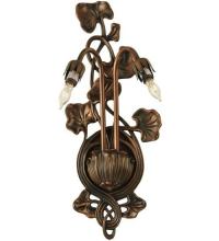 Meyda Yellow 12033 - 7"W Pond Lily 2 LT Wall Sconce Hardware