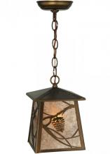 Meyda Yellow 142751 - 7"Sq Whispering Pines Lantern Pendant