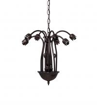 Meyda Yellow 15513 - 16" Wide Lily 7 Light Chandelier Hardware