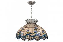 Meyda Yellow 165806 - 20"W Roseborder Pendant