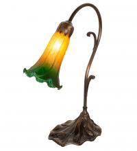 Meyda Yellow 17014 - 15" High Amber/Green Tiffany Pond Lily Accent Lamp