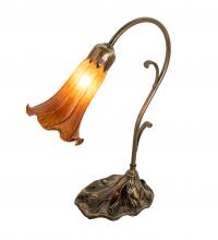 Meyda Yellow 17031 - 15" High Amber Tiffany Pond Lily Accent Lamp