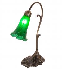 Meyda Yellow 17043 - 15" High Green Tiffany Pond Lily Accent Lamp