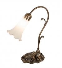 Meyda Yellow 17051 - 15" High White Tiffany Pond Lily Accent Lamp