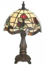 Meyda Yellow 19189 - 12" High Roseborder Mini Lamp