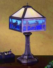 Meyda Yellow 24242 - 20"H Moose Creek Table Lamp