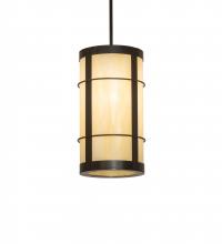 Meyda Yellow 247656 - 7.5" Wide Villa Mini Pendant