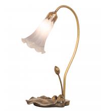 Meyda Yellow 251565 - 16" High Gray Tiffany Pond Lily Accent Lamp