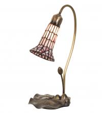 Meyda Yellow 251570 - 16" High Stained Glass Pond Lily Accent Lamp