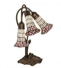 Meyda Yellow 251690 - 16" High Stained Glass Pond Lily 3 Light Accent Lamp