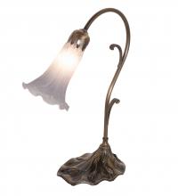 Meyda Yellow 251846 - 15" High Grey Pond Lily Accent Lamp