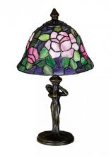 Meyda Yellow 26488 - 12"H Tiffany Rosebush Mini Lamp