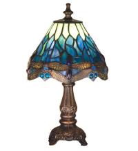 Meyda Yellow 26597 - 11.5"H Tiffany Hanginghead Dragonfly Mini Lamp