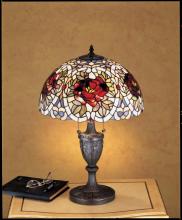 Meyda Yellow 26674 - 24" High Renaissance Rose Table Lamp