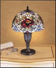 Meyda Yellow 26675 - 18" High Renaissance Rose Accent Lamp