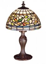 Meyda Yellow 30314 - 13.5"H Tiffany Turning Leaf Mini Lamp