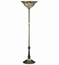 Meyda Yellow 31122 - 68"H Tiffany Rosebush Torchiere