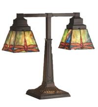 Meyda Yellow 48203 - 19.5"H Prairie Dragonfly 2 Arm Desk Lamp