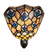 Meyda Yellow 66910 - 5.5" Wide Tiffany Peacock Feather Night Light