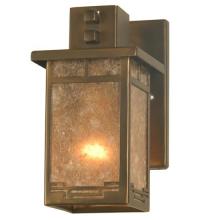 Meyda Yellow 73883 - 4.5"Wide Roylance Wall Sconce