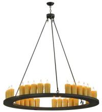 Meyda Yellow 77808 - 60" Wide Deina 30 LT Chandelier