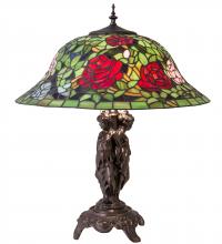 Meyda Yellow 78364 - 24" High Tiffany Rosebush Table Lamp