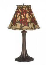 Meyda Yellow 81620 - 19"H Oriental Peony Accent Lamp