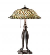 Meyda Yellow 98134 - 30" High Fishscale Table Lamp