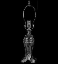 Meyda Tiffany 11915 - 9.5" FOOTED MOROCCAN