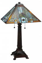 Meyda Tiffany 138772 - 26"H Prairie Wheat Sunshower Table Lamp