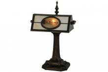 Meyda Tiffany 145664 - 17"H Personalized St. Elizabeth's Hospital Banker's Lamp