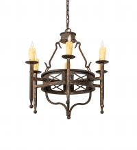 Meyda Tiffany 243686 - 24" Wide Jasmine 6 Light Chandelier