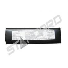 Stanpro (Standard Products Inc.) 10069 - MAGNETIC HID BALLAST METAL HALIDE PULSE START 100W M90 TRITAP 120/277/34 7V F-CAN HX-HPF STD